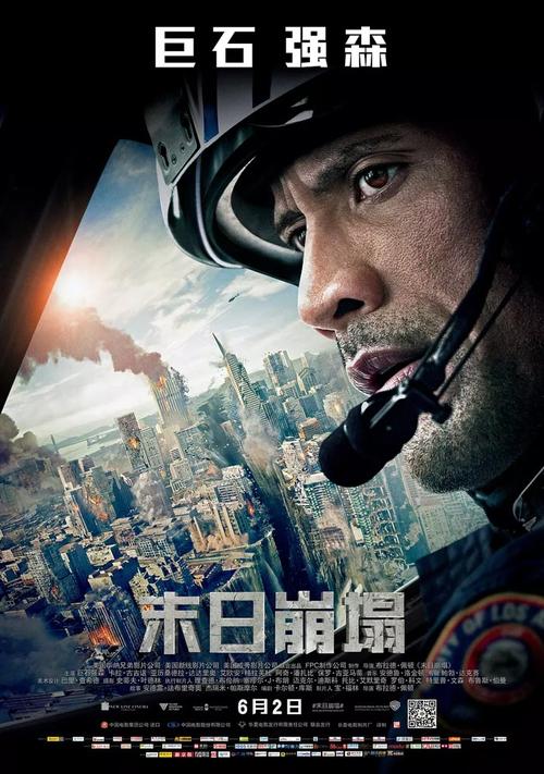 计算机一级证书怎么制作